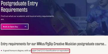 娱乐吃瓜爆料蔡徐坤视频,揭秘娱乐圈背后的真相