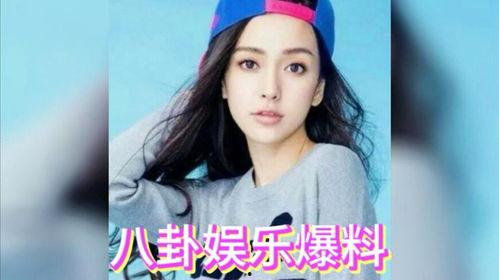 娱乐圈吃瓜图片大全