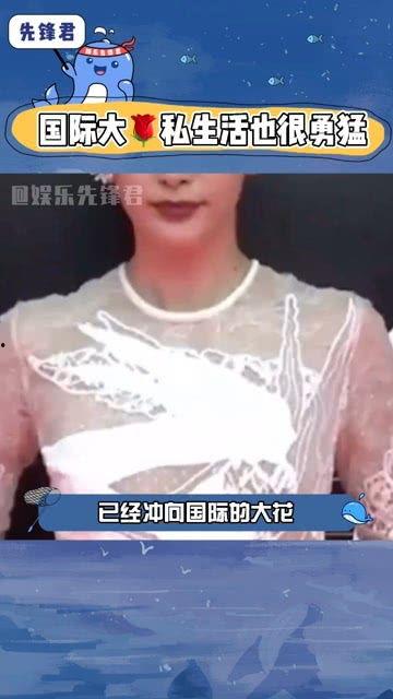 娱乐圈大型吃瓜群众是谁,揭秘幕后真相与幕后黑手