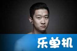 影视娱乐吃瓜群众是什么